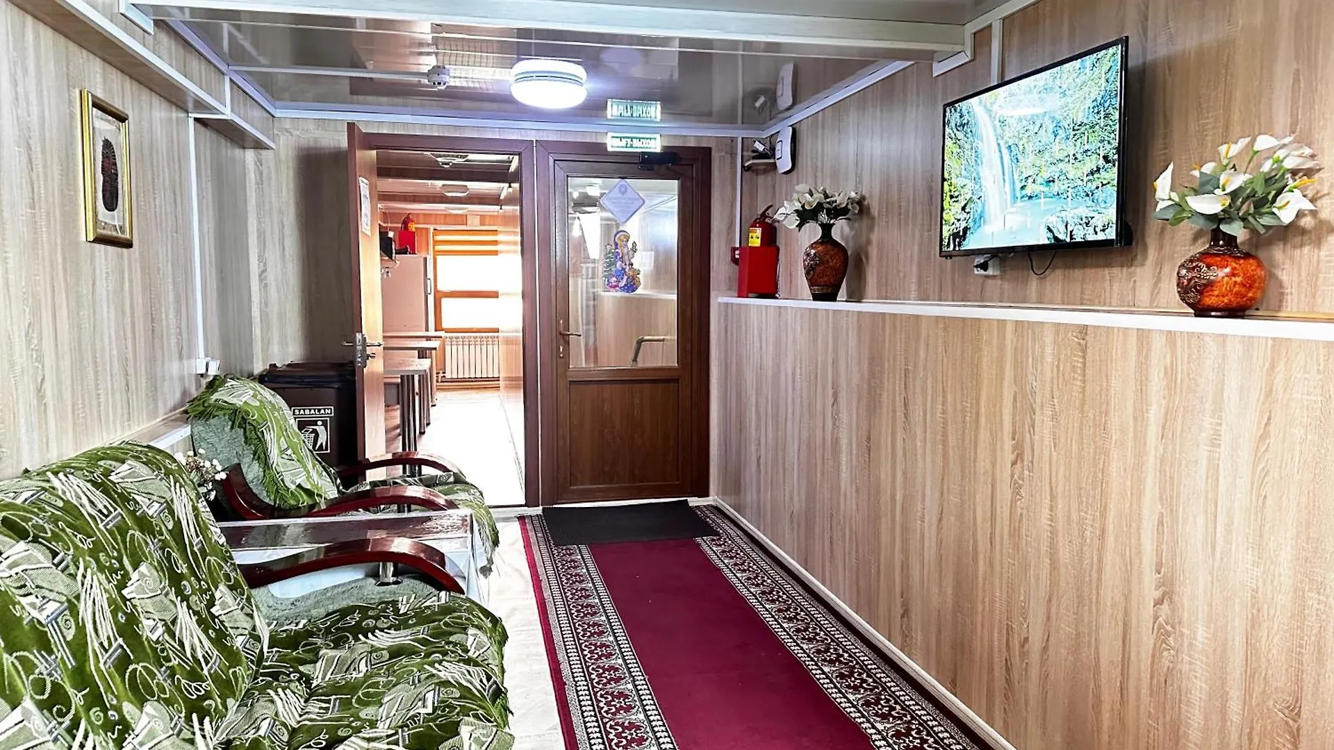 Bal-Meyir Hotel Алматы Казахстан